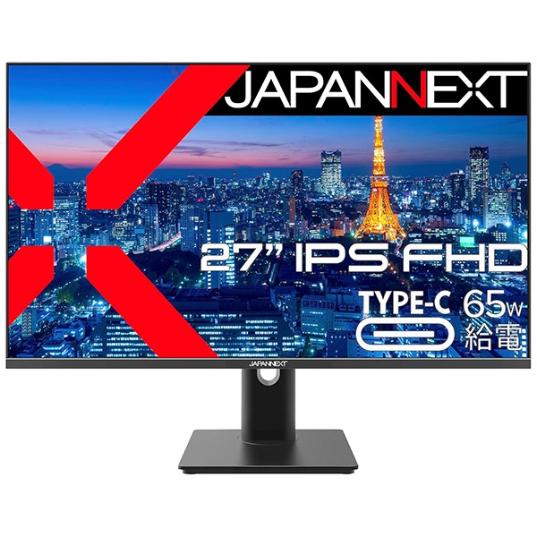 JAPANNEXT 液晶ディスプレイ 27型/1920×1080/HDMI×1DP×1USB-C×1/ブラック/スピーカー有/1年保証