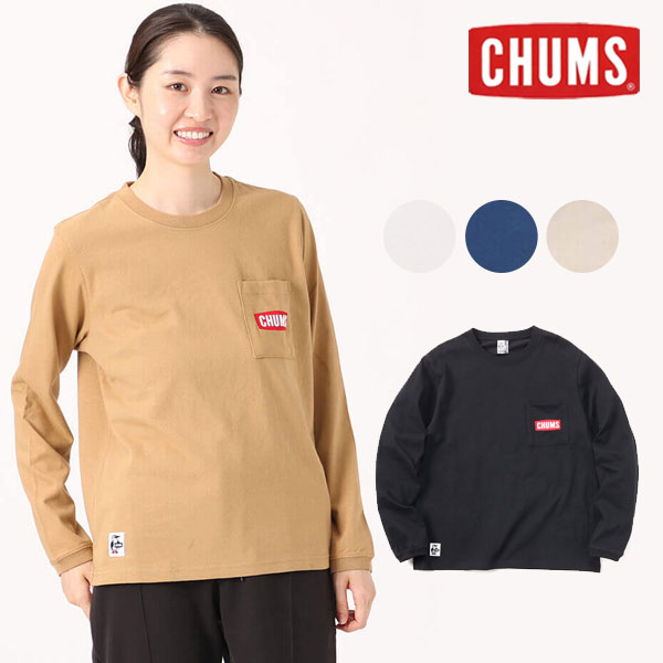 【SALE10%OFF】【即納】 CHUMS チャムス チャムスロゴポケットブラッシュドロングスリーブTシャツ ch01-2306 ch11-2306