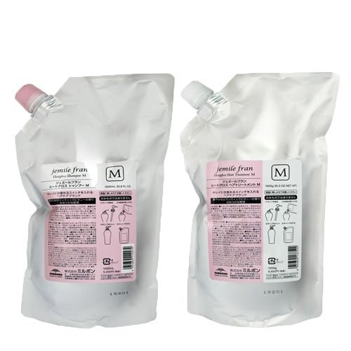 ミルボン ジェミールフラン ヒートグロス M シャンプー 2500mL トリートメント 2500g 詰め替え セット