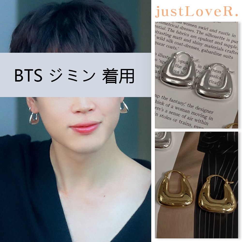 [just LoveR.] BTS ジミン 着用 Chelsea Earrings
