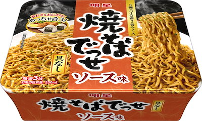 他サイト： 明星 焼そばでっせ ソース味 99g ×12個の商品画像