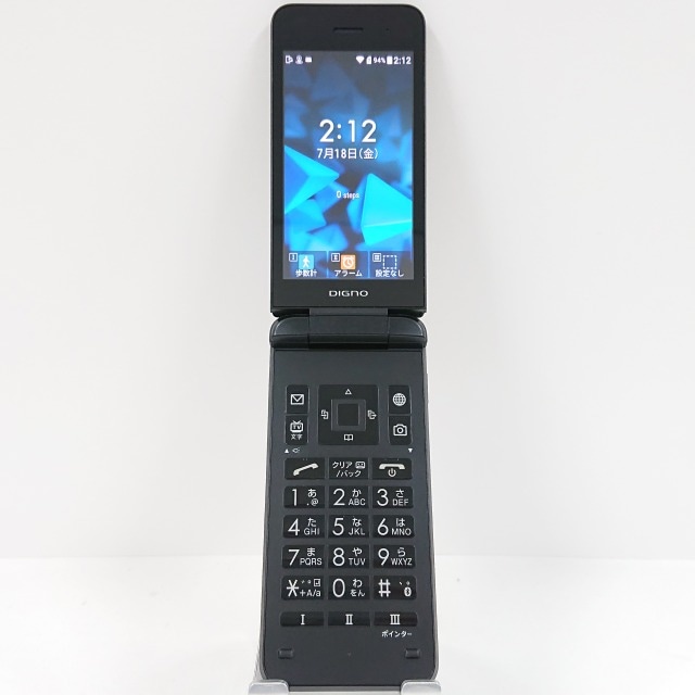 DIGNO ケータイ3 NP902KC SoftBank ブラック 送料無料 本体 c13590 【中古】