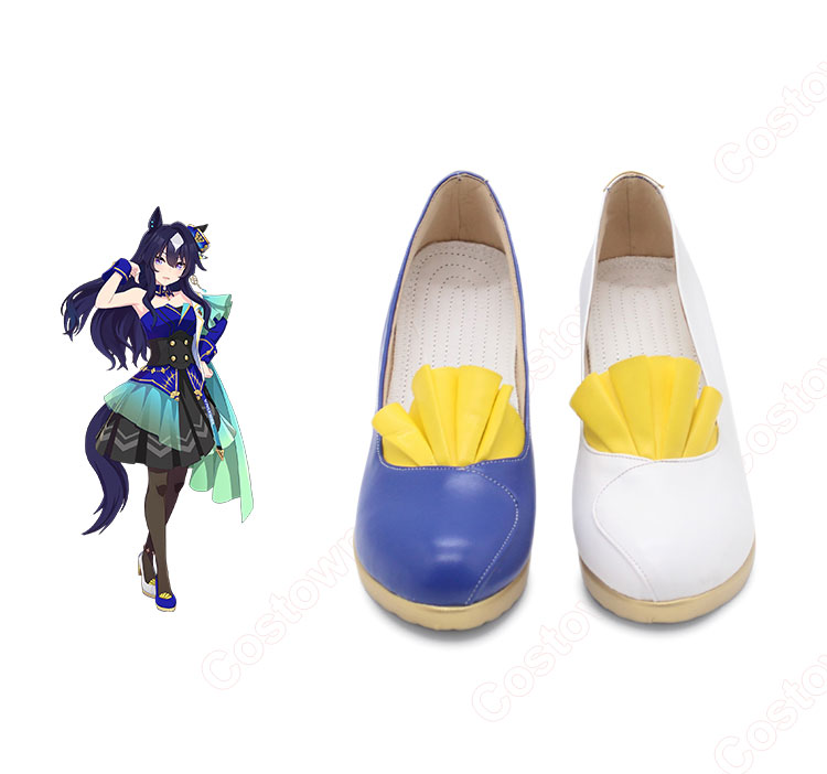 ウマ娘 プリティーダービー ヴィルシーナ コスプレ靴