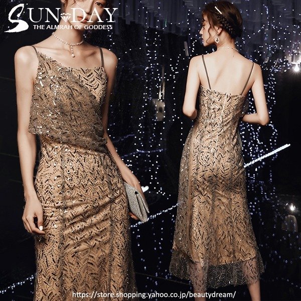 新品パーティードレス ワンピース 花嫁ミニドレス ウェディングドレス 簡約 花嫁二次会 演奏会 パー