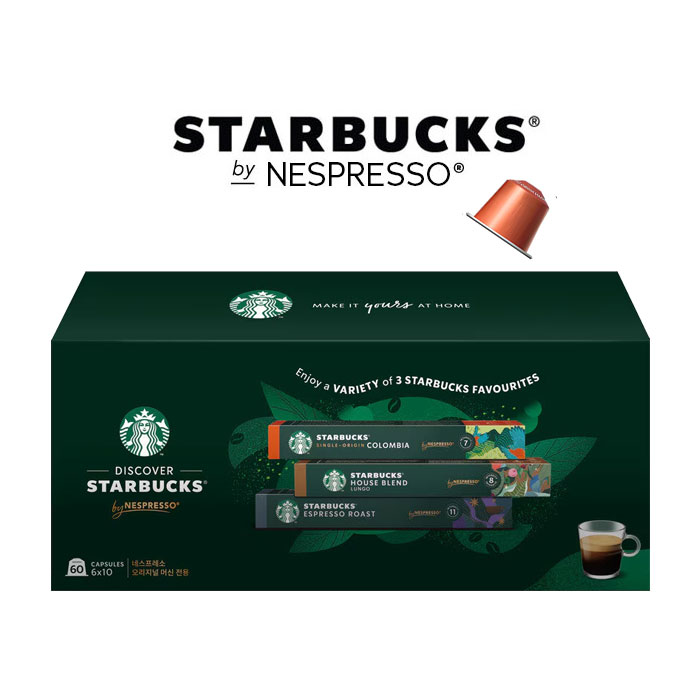 スターバックス カプセルコーヒー ネスプレッソ互換 60個入 コロンビア ハウスブレンド エスプレッソロースト 大容量