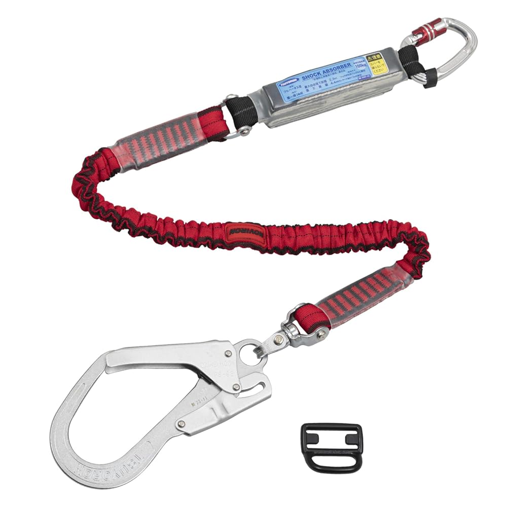 藤井電工 ツヨロン フルハーネス用ランヤード ノビロン 伸縮ロープ式 THL-NV93SV-21KS-RE-R23 日本製 9,600円