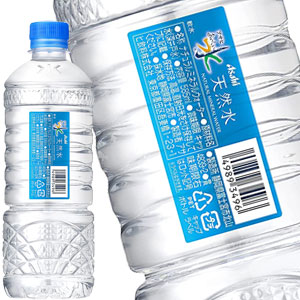 アサヒ おいしい水 天然水 六甲 シンプルecoラベル 585mlPET48本