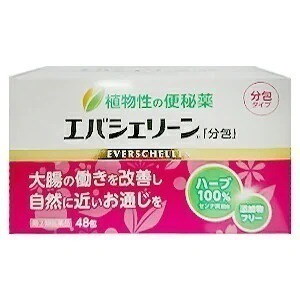 他サイト： 【第（2）類医薬品】 エバシェリーン 48包（分包） 便秘薬の商品画像