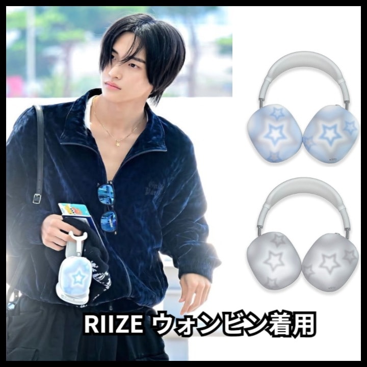 WONBIN上海限定バッグ WONBIN上海限定バッグ Stan Office