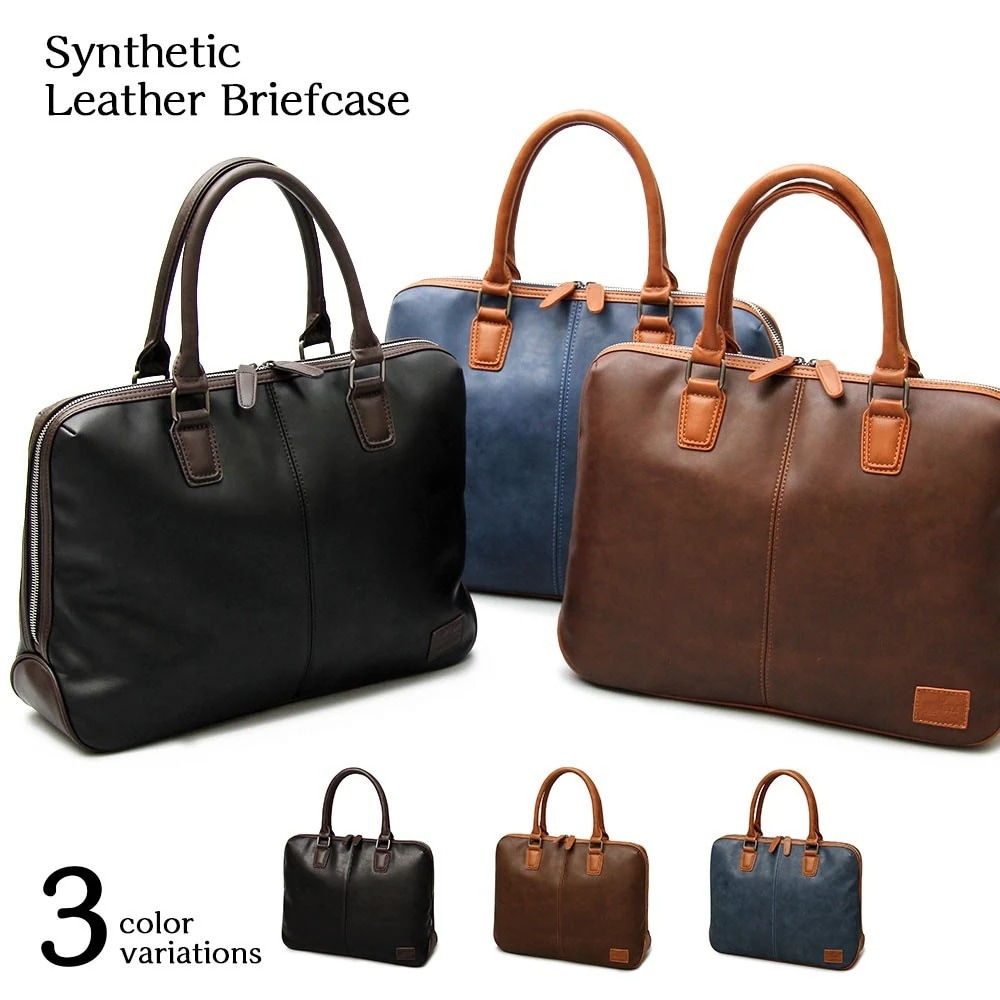 ビジネスバッグ ブリーフケース バッグ PCバッグ 通勤 通学 パソコンバッグ お仕事 鞄 カバン かばん オフィスカジュアル ビジカジ 出張 大容量 A4 オシャレ シンプル 人気 無地 彼氏 高級