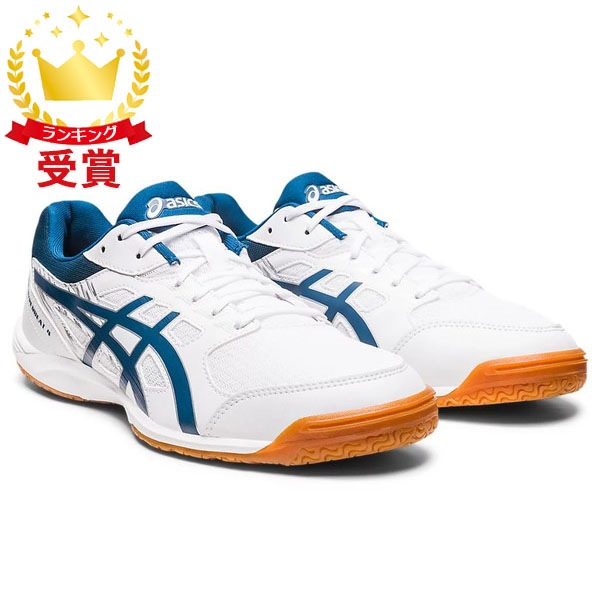 アシックス asics 卓球 ATTACK HYPERBEAT 4 シューズ STANDARD ユニセックス 1073A056-100スポーツ用品