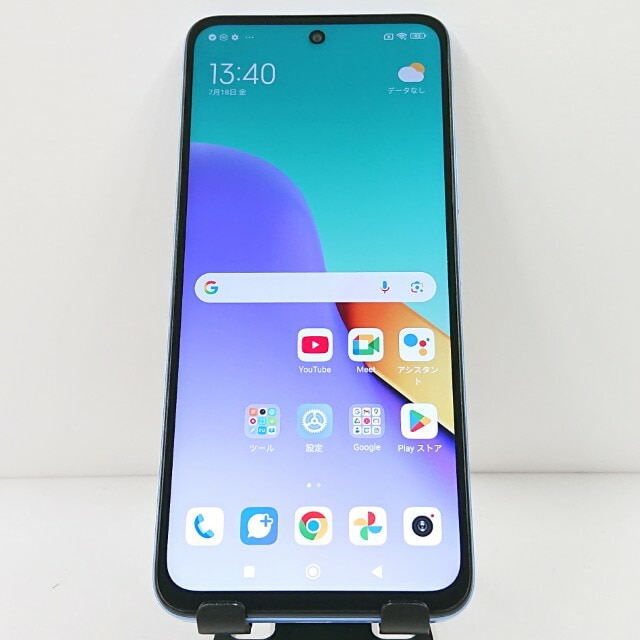 Redmi 12 5G XIG03 au スカイブルー 送料無料 本体 c13638