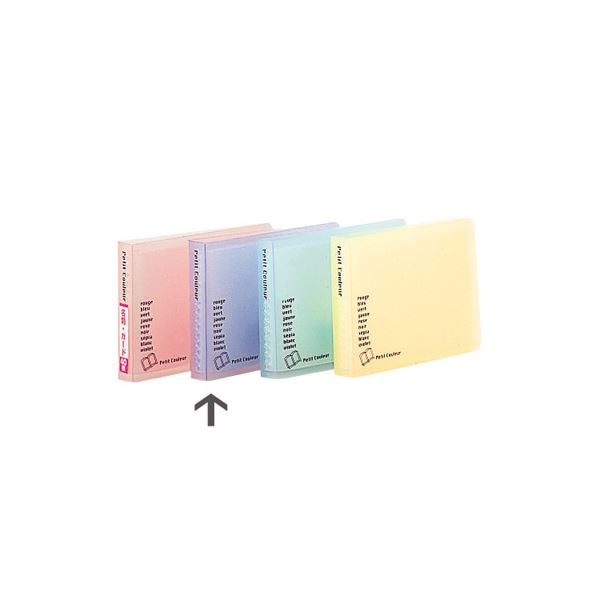 【予約販売】本 (業務用セット)ナカバヤシ プチクルール 名刺カードファイル B8 HCC-B8-B ブルー20セット ファイル