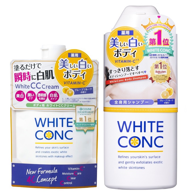 Qoo10] ホワイトコンク 【CCUVサンプル付き】薬用ホワイト ニ