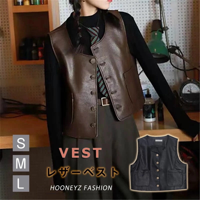 PUレザーベスト ライダースベスト レディース PUベスト レザーベスト ノースリーブ 革ジャン バイク アウター ショート丈 羽織り ジレ 革ベスト 春秋 高級感 防寒 上品 バイカージャケット お
