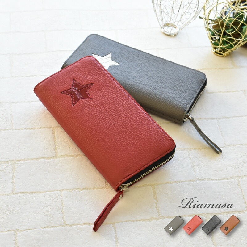 イタリアンレザー 本革 ラウンド 長財布 メンズ レディース クロコダイル プレゼント ギフト 星 ペア 一粒万倍日