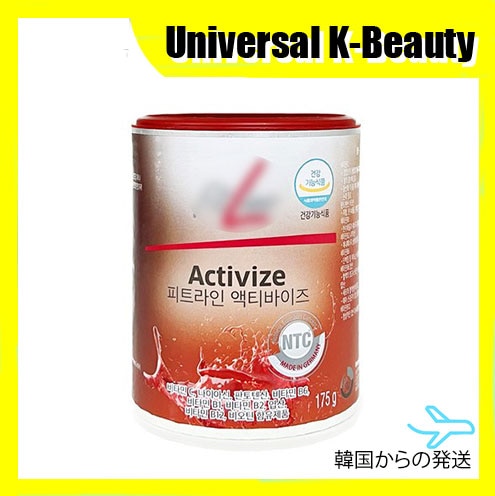 PMジュース アクティヴァイズ 175g／ドイツ 健康飲料　健康サプリ 韓国 アクティバイズ　PM Activize