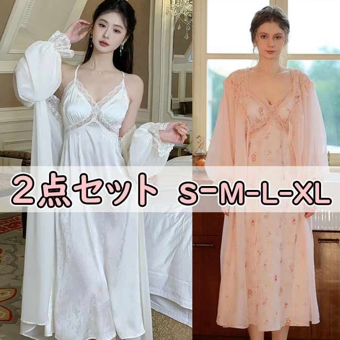 【送料無料】パジャマ レディース セクシー パジャマワンピース お姫様　2点セット パジャマ レディース ルームウェア セクシー 姫 上品 ネグリジェ ロング ワンピース ベビードール キャミソール 4,701円