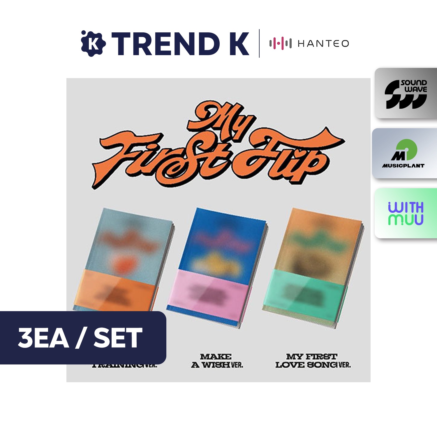 [当店特典/Online特典] KickFlip - 3rd ミニアルバム [My First Flip] (Standard ver.) 3種セット 韓国盤