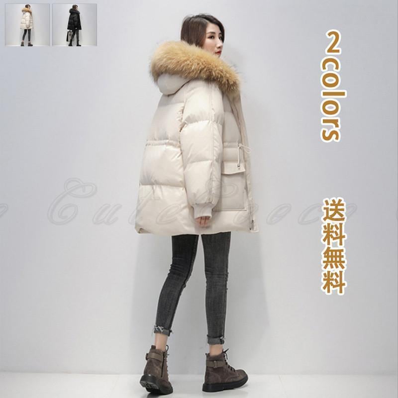 コート 中綿 厚手 レディース きれいめ コンパクト 襟付き ファー フード付き 暖かい 防寒 保温 カジュアル アウター ゆったり 動きやすい