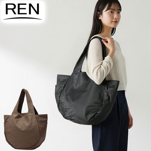 トートバッグ レディース 大きめ 軽量 革 レザー 本革 山羊革 トート バッグ A4 カジュアル ブランド 大人 レザーバッグ 経年変化 bare ベアー パンプキンサックM 1-11-20622