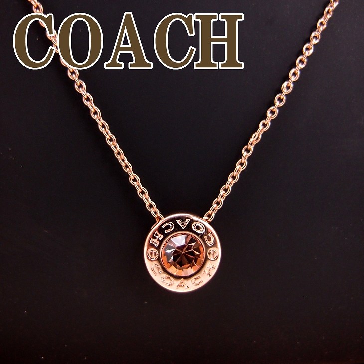 ネックレス チェーン ペンダント オープンサークル 54514