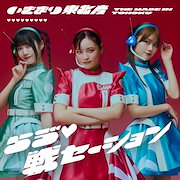 M!LK プリクラ 当選品 シールが動く😳⁉️#ARプリ✨ ﻿ ﻿ fizのシールは、プリクラONの