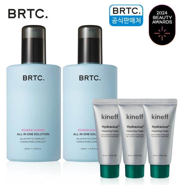 パワーオム オールインワン ソリューション 200ml+200ml/男性エッセンス/男性ローション キネフ シカ クレンジングフォーム 30ml 3個贈呈