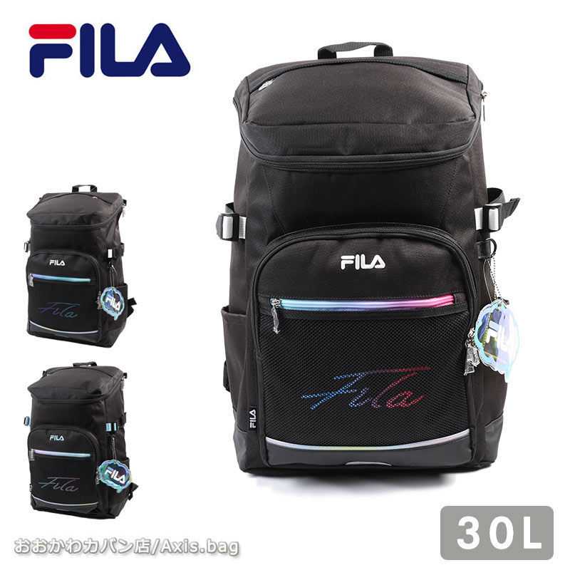 フィラ FILA バックパック リュック リコル　30L　7852 スクールバッグ 通学 スクバ 高校生 中学生 部活 大容量 正規取扱店