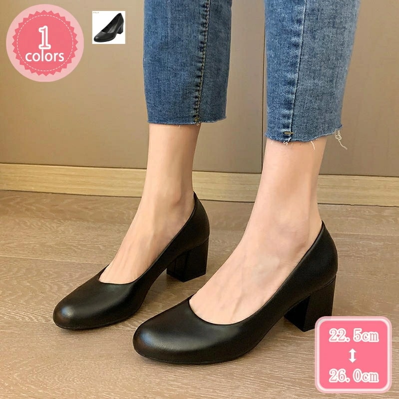 1000円OFFクーポン パンプス 幅広 レディース ミドルヒール シューズ ローヒールパンプス レディースパンプス ラウンドトゥパンプス レディース靴 靴 オフィス ビジネス 美脚パンプス 疲れない