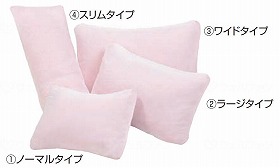 体圧分散式クッション ピーチ（カバー脱着式） ノーマル Aタイプ MPHMベッド関連用品