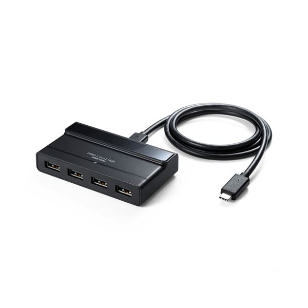 サンワダイレクト USBType-Cハブ(4ポートUSB3.1 Gen2セルフパワー) ブラック 400-HUB061 1個