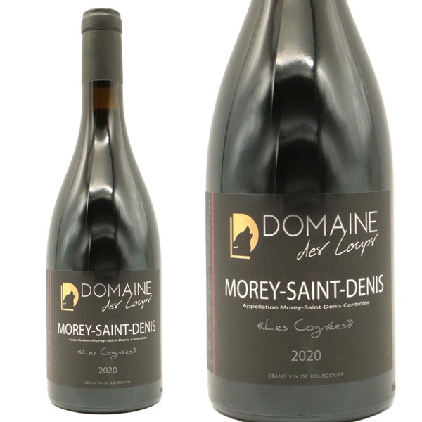 モレ サン ドニ レ コニェ 2020 ドメーヌ デ ルー