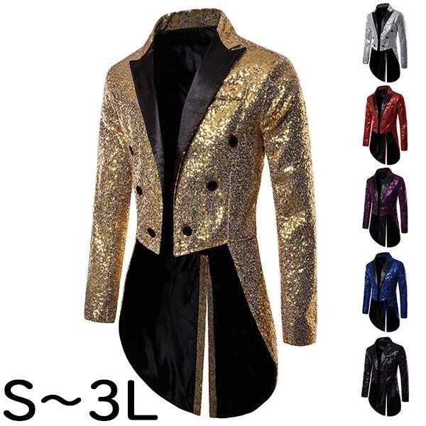 再入荷品メンズ ジャケット アウター 燕尾服 魔術師 キラキラ スパンコール 王子様 ステージ衣装 舞台 演出 貴族 コスプレ 衣装 オペラ用衣装 男性 大人 忘年会 イベント 発表会 演奏会 司会者