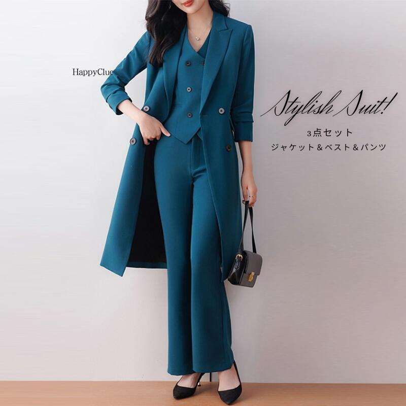 スーツ レディース パンツスーツ ロングコート 秋冬 スリーピース ミセス スーツセット ママスーツ 母 卒業式 入学式 入園式 フォーマル OL通勤 オフィス 事務服 ビジネススーツ リクルートスー