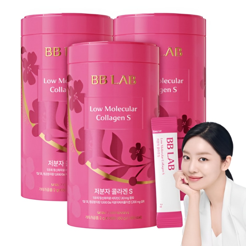 超低分子コラーゲンS 30包+30包(60日分)