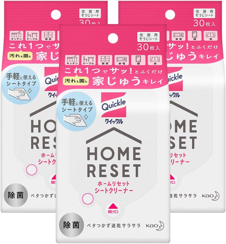 まとめ買い クイックルホームリセット シートクリーナー30枚入×3個