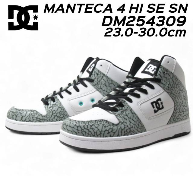 DC Shoes MANTECA 4 HI SE SN DM254309 ハイカットスニーカー メンズ ユニセックス 靴