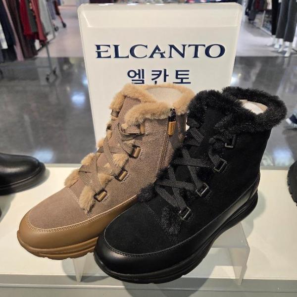 HC06 軽量モールドウールブーツ LCWA14U54C (42613773)