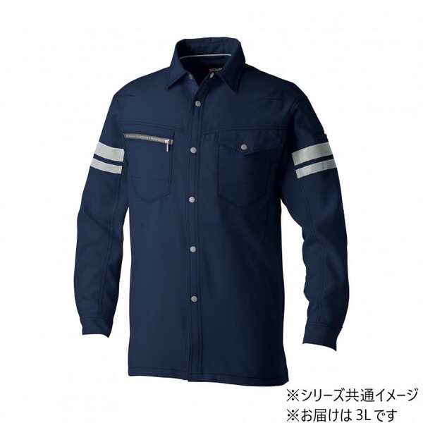 960 長袖シャツ(反射材付き) 3Lサイズ ネイビー(1) SOWA