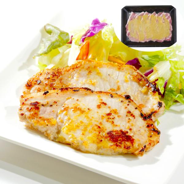 長野県産SPF豚ロース味噌漬け SISK