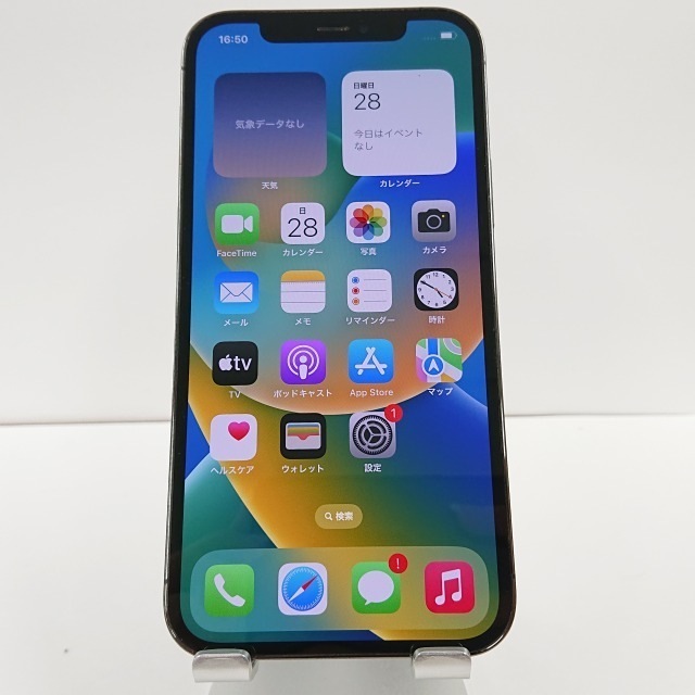 iPhone12 Pro 128GB au グラファイト 送料無料 本体 c02120