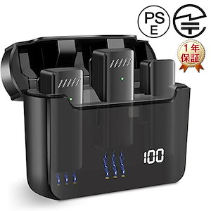 ピンマイク 強力 ワイヤレスマイク SYNCO G2A2PRO 充電ケース