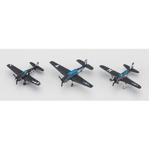 ハセガワ【プラモデル】日本海軍 戦艦 大和 1945 天一号作戦 w／アメリカ艦載機 1／450 H-4967834524569【SP656】