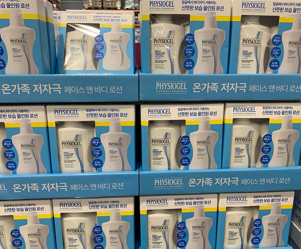 physiogel デイリーモイスチャーファミリーフェイス&ボディローション 400ml*2eaです