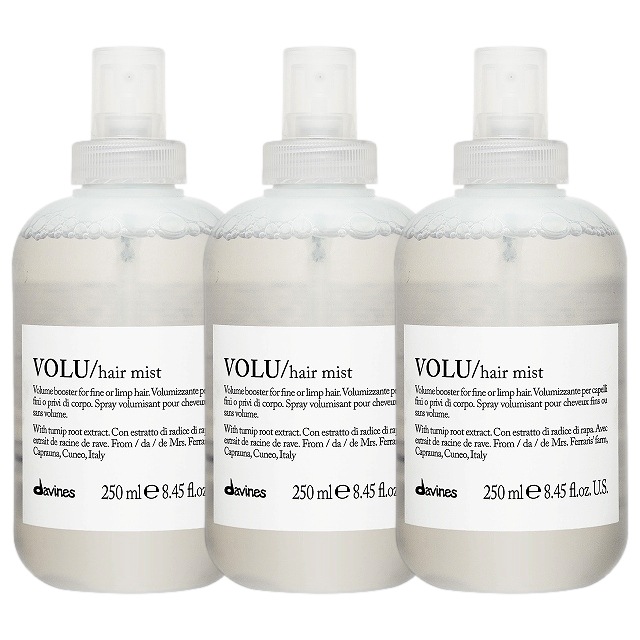 ボリュ ヘアミスト 250ml x 3 【数量限定激安】