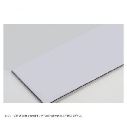 山県化学(ヤマケン) 積層サンドイッチタイプまな板 7号(900×450mm)18mm ブラック