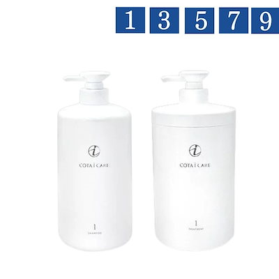 CHANEL サングラス 4066-B c.232/7H アンダーリム 美品 【公式通販】