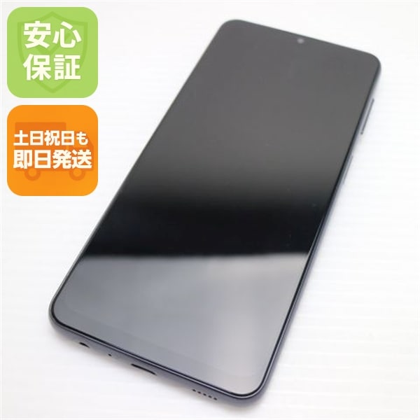 美品 Galaxy A32 5G SCG08 オーサムブラック 白ロム 本体 即日発送 土日祝発送OK 68