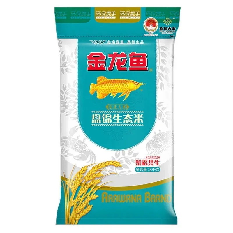 米 無料配達米5kgお米米アロワナカニ米 共生パンジンエコロジカル米 5KG パンジン米エコロジー101米